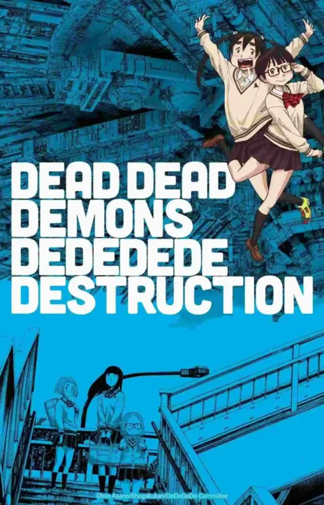 Dead Dead Demons Dededede Destruction En Cover Image