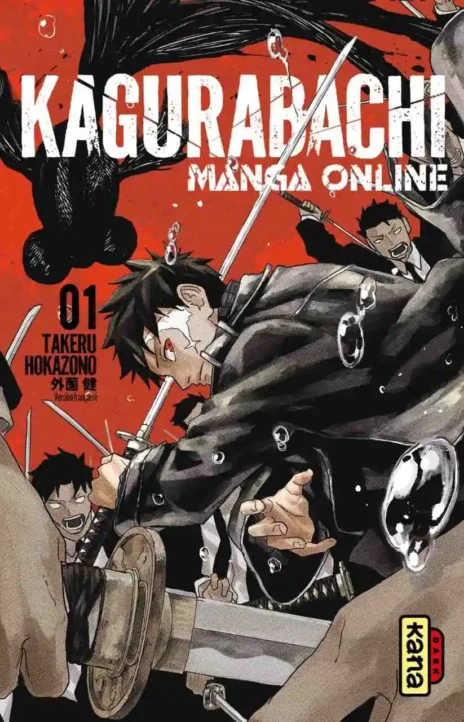 Kagurabachi Cover Image
